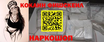 Альфа ПВП Будённовск