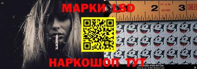 соль ск Бузулук