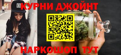 соль ск Бузулук