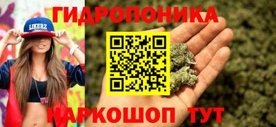 мефедрон VHQ Бугуруслан