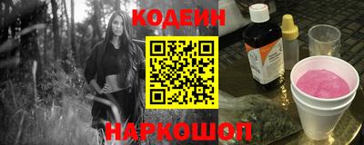 мефедрон VHQ Бугуруслан