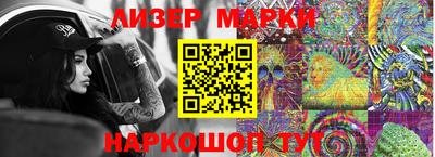 мефедрон VHQ Бугуруслан
