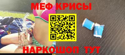 Альфа ПВП Будённовск